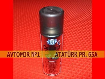 "help" kontakt təmizləyən bundan başqa hər növ avtomobi̇l — 1