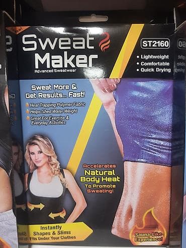 ereb qizili instagram: HEATOUTFIT termo-slim geyimləri Məhsul növləri: - ST2161 – kişi üçün — 5