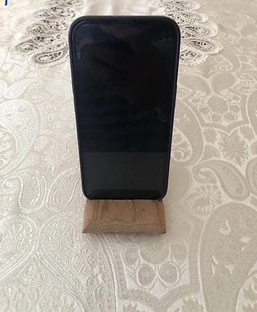 ps3 super silm: IPhone 14 Plus — 2