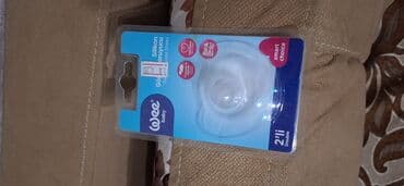 bej bodilər (pudra rəng bodilər): Uşaq baxımı üçün dəstlər — 3