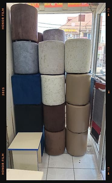 Yeni, Pufik oturacaq, Parça, Kredit yoxdur, Ödənişli çatdırılma — 2