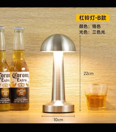 yolka qiymetleri 2020: Daşına bilən, şarj olunanan LED masa lampası - Material: metal gövdə — 10