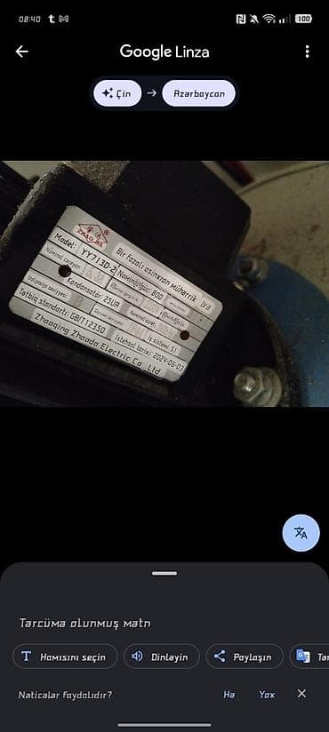 islenmis iran sobalari: Motor - Təyinat: Peşəkar “Ironing table” (ütüləmə masası) - — 1