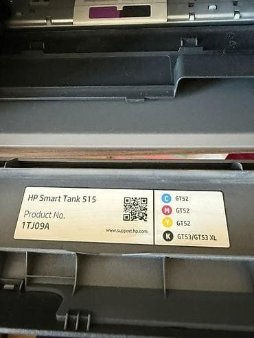 inter m: HP Smart Tank 515 çoxfunksiyalı printer 2 ildir alınıb. Tam işlək — 7