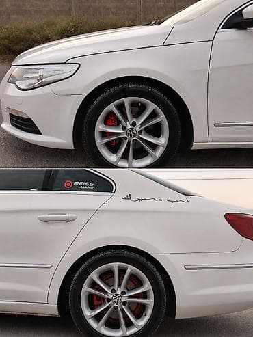 mercedes e class: Volkswagen Passat CC: 2 l | 2009 il Sedan — 3