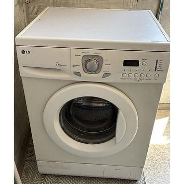 7 kq LG 200 azn Tam islekdir. Evden satişdir.Unvan qaracuxur (Gülü)