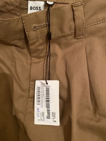 трикотажные юбки для девочек: Klassik Şalvar, Boss, XS, rəng - Qəhvəyi — 4