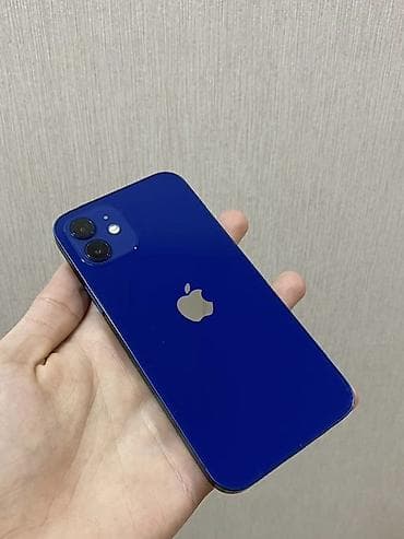 dubayski iphone 13: IPhone 12, 128 GB, Mavi, Face ID — 1
