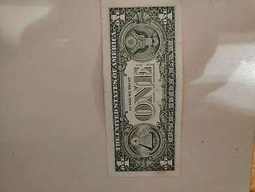 Gəmi modelləri: ABŞ 1 dollar banknotu Xüsusiyyətlər: - Nominal: 1 USD (United States — 2