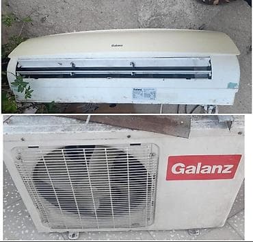kandisoner: Galanz 60 kv² 450 azn satılır tam işləkdir ünvan Maştağa ✨ Pərvin ✅ — 1