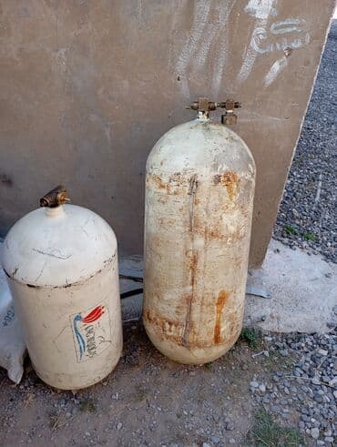 балон: Газовый баллон, Метан — 5