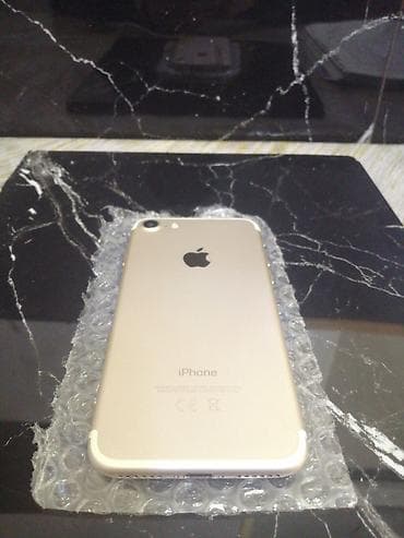 ayfonlar: IPhone 6s, Gümüşü, Barmaq izi — 6