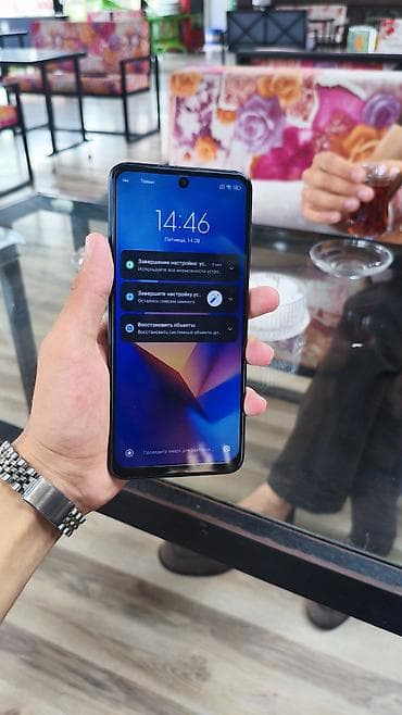 sensor pitiminutka: Redmi Note 9S, 128 GB, rəng - Göy, Sensor — 2