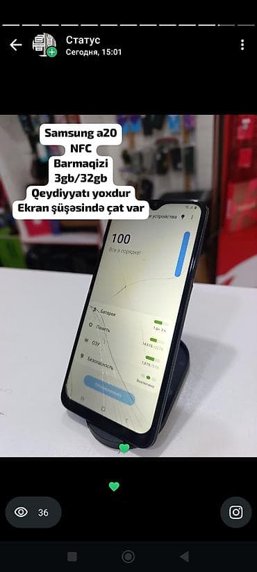 Samsung Galaxy A20, 32 GB, rəng - Göy, Sensor, Barmaq izi, İki sim kartlı