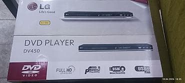 sony cyber shot: Yeni Lg, Ödənişli çatdırılma — 4