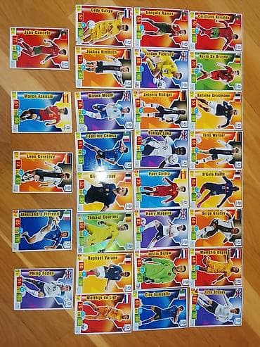 ronaldo'nun forması: Futbol kolleksiya kartları dəsti - Mövzu: Milli komandaların ulduz — 1
