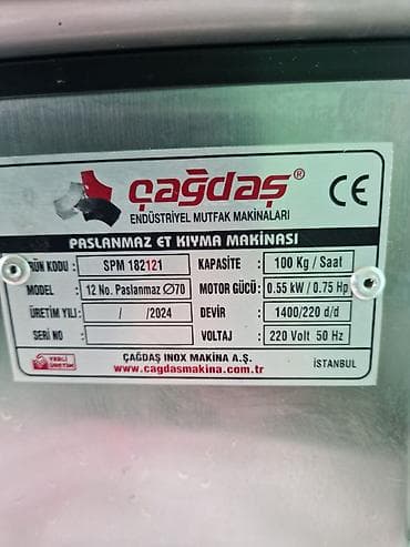 Cagdas, Saatda 100 kq