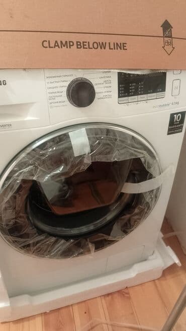 paltaryuyan maşınlar samsung: Samsung paltaryuyan maşın – orijinal qablaşdırmada. Xüsusiyyətlər: - — 2