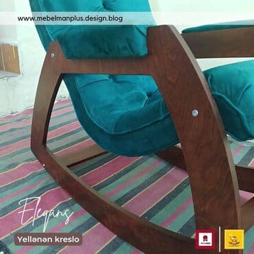 массажные кресло: Новый, Кресло-качалка, Нет кредита, Бесплатная доставка в черте города — 5