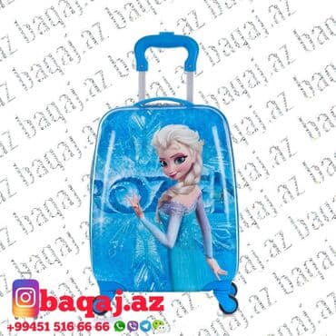 usaqlar ucun baseyn: Uşaq çamadanı.Uşaq çamadanları.Usaq camadani.Usaq camadanlari.Детский — 6