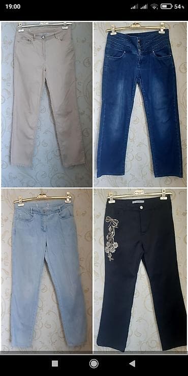 4 eded M ölçu şalvar birlikde 12 man. inşaatçılar