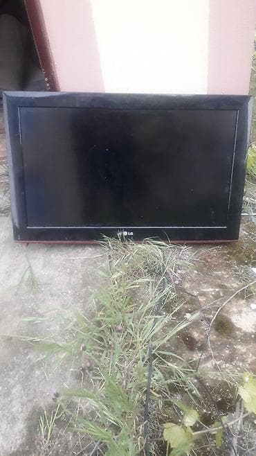 a 52 plata: Televizor LG LCD 32" FHD (1920x1080) — 1