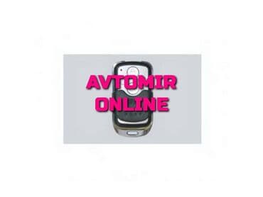 maşin manitorlari: Inwells siqnalizasiya 3805 🚙🚒 ünvana və bölgələrə ödənişli çatdırılma — 1