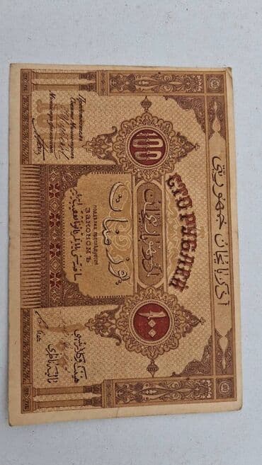 tikdirmek ucun don modeli: Satilir — 4