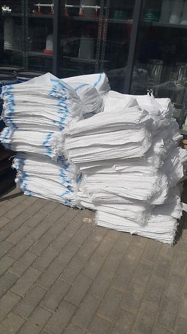 Meşok kisə satışı topdan satış say hər paçka 500 ədəd 55×105 55×106 — 5