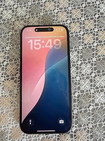 IPhone 16 Pro, 256 GB, Qara, Face ID