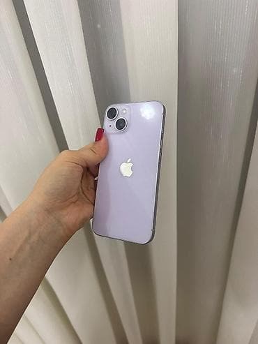 IPhone 14, 128 GB, Face ID lalafo.az -da IPhone 14, 128 GB, Face ID