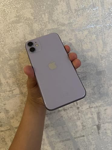Elektronika: IPhone 11, 64 GB, Deep Purple — 1