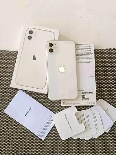 apple imac: IPhone 11, 128 GB, Ağ, Zəmanət, Simsiz şarj, Face ID — 1