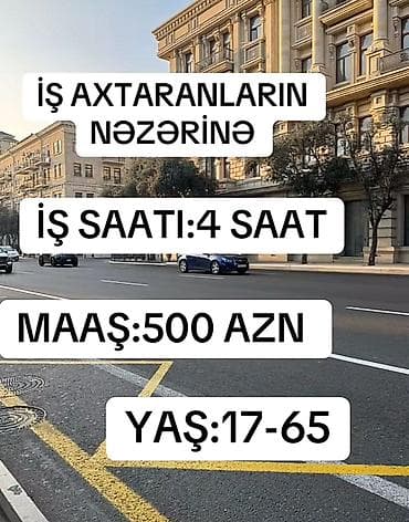 SMM menecer tələb olunur, İstənilən yaş, Təcrübəsiz lalafo.az -da SMM menecer tələb olunur, İstənilən yaş, Təcrübəsiz