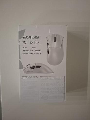 attack shark x3: Attack Shark V3 PRO - Gaming Mouse — 3
