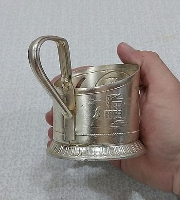 stəkan şəkilləri: Stəkanlar, rəng - Qızılı, 1 əd, SSRİ — 2