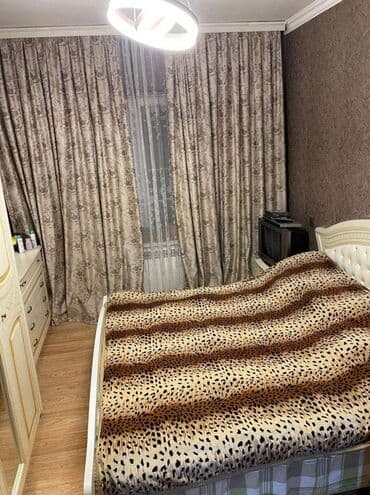 qubada evler kredit: Bakı, 2 otaqlı, Köhnə tikili, 51 kv. m — 3