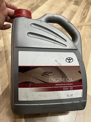 hava ceken: 5 l, 0w30 — 2