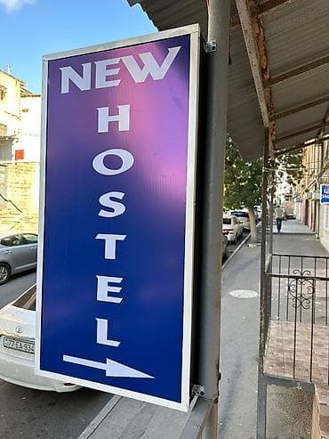 yasəmən qiyməti: FİRMALAR ƏLAQƏ SAXLAMASIN !!! 🍸SU QİYMƏTİNƏ HOSTEL🏣 ŞƏHƏRİN MƏRKƏZ — 1