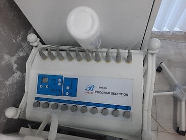 Meostimulasiya
Real aliciya endirim ederem