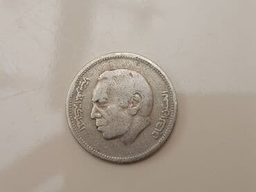 Əntiq saatlar: Dinar, 1987 il — 2