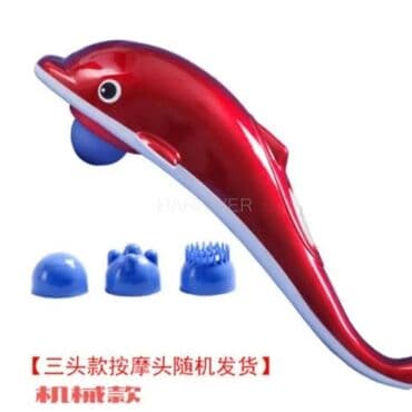 selulit masaj aparatı: Masajor, Selülit əleyhinə masajor, Bədən üçün, Yeni, Ünvandan götürmə, Pulsuz çatdırılma, Ödənişli çatdırılma — 1