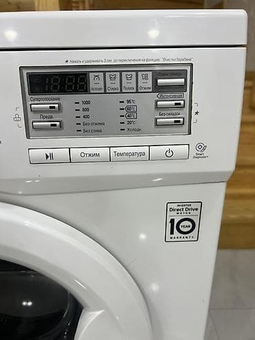 Paltaryuyan maşınlar: LG paltaryuyan maşın – 6 kq, ön yükləməli, Inverter Direct Drive — 9