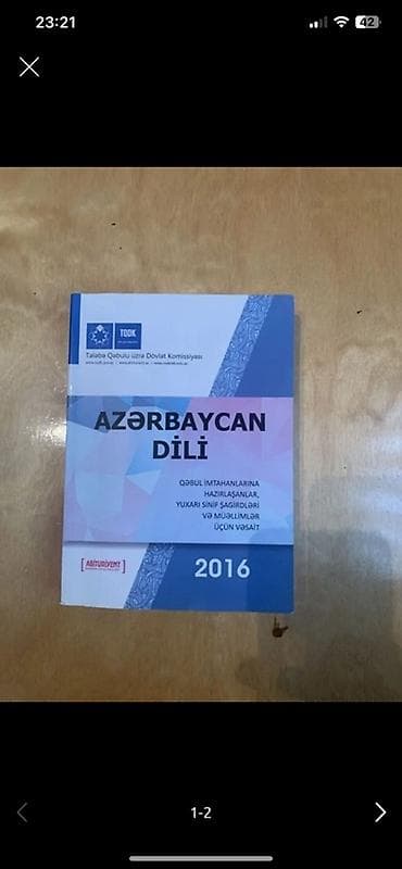 edebiyyat sual cavab pdf: Dərs vəsaitləri və kitablar paketi Paketə daxildir: - Azərbaycan dili — 2