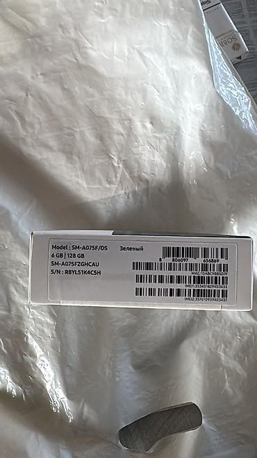 galaxy a54: Samsung Galaxy A07, 128 GB, rəng - Yaşıl, İki sim kartlı — 4