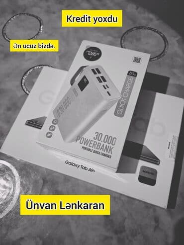 powerbanklar: Powerbank — 1