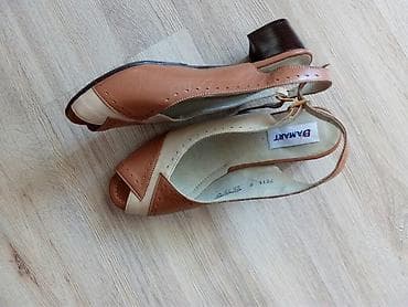 Ölçü: 36.5, rəng - Qəhvəyi, Yeni