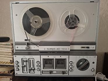 vətən kompüter: Məhsul: Lent maqnitofonları üçün torpaq (ground) fişi – Sovet — 4