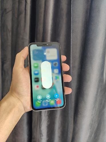 apple mac mini: IPhone 11, 128 GB, Ağ, Simsiz şarj — 2
