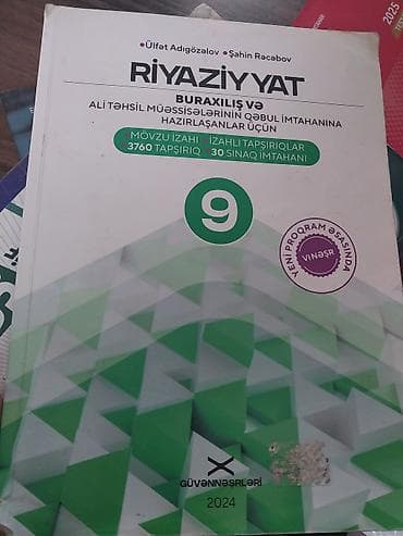 Riyaziyyat 9-cu sinif, 2024 il — 1